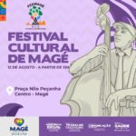 FESMAGE_CARD